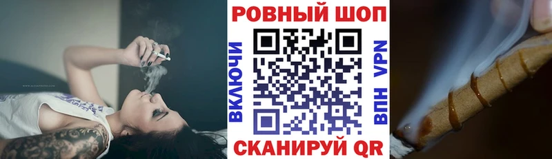 Купить закладку Чекалин Гашиш  Alpha-PVP  Меф  КОКАИН 
