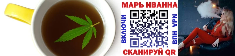 купить наркотик  Чекалин  Печенье с ТГК конопля 