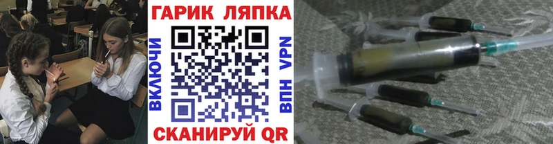 ГАШИШ VHQ Чекалин