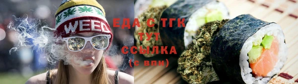марки nbome Алзамай