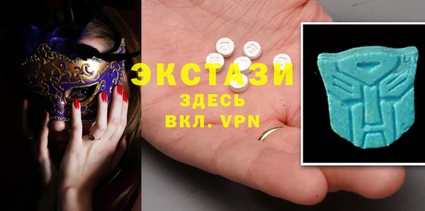 гашик Алексеевка