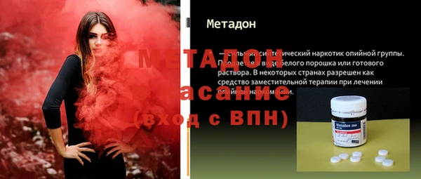 кристаллы Алексин
