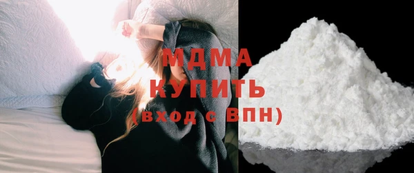 гашик Алексеевка
