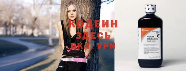 кокаин VHQ Абаза