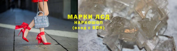 марки nbome Алзамай