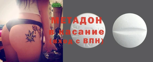 марки nbome Алзамай