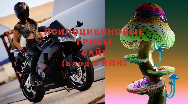 кристаллы Алексин