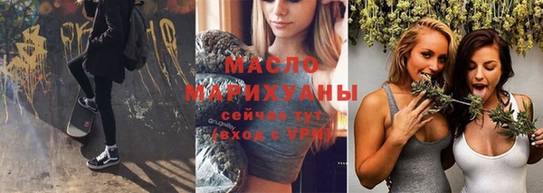 марки nbome Алзамай