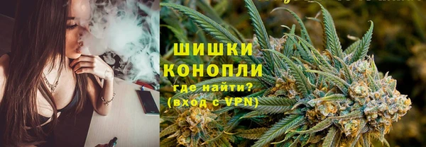 марки nbome Алзамай